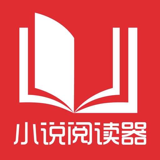 菲律宾落地签转工作签证可以吗？ 如何正确获得工作签证?